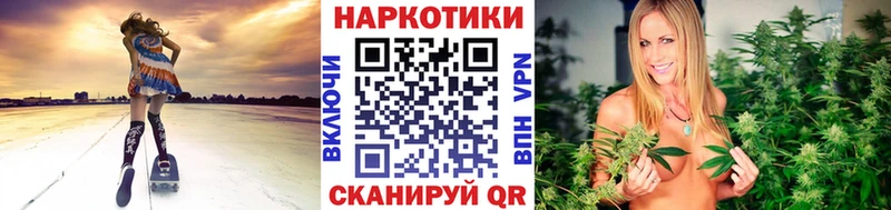 Каннабис Всеволожск