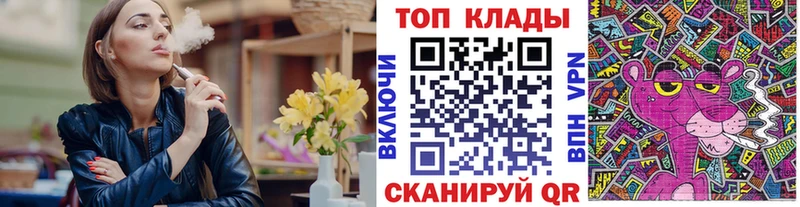 Все наркотики Всеволожск АМФ  Мефедрон  ссылка на мегу зеркало  ГЕРОИН  Бошки Шишки  ГАШ  КОКАИН 