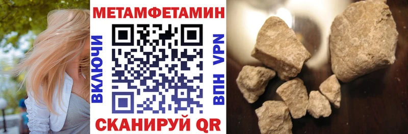 где найти   Всеволожск  kraken зеркало  Амфетамин 98% 