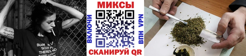 БУТИРАТ вода  где купить наркоту  Всеволожск 