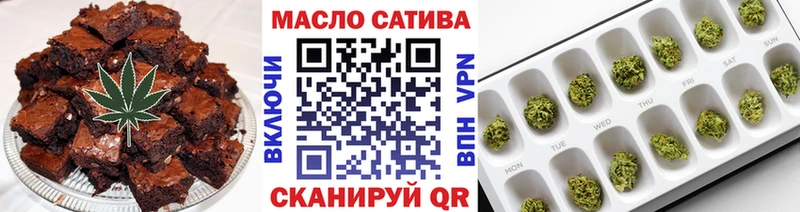 где можно купить Всеволожск Cannafood конопля