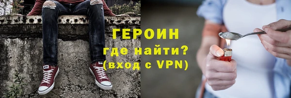 таблы Володарск