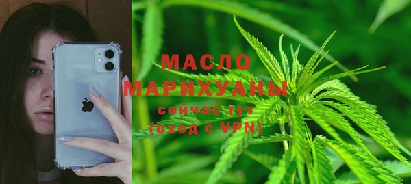 прущие крисы Волосово