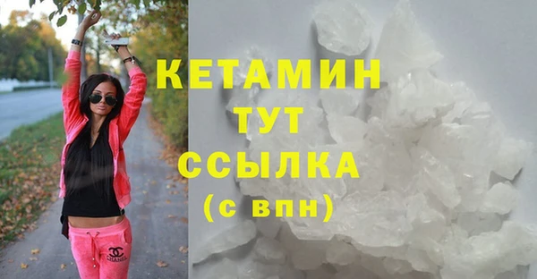 таблы Володарск
