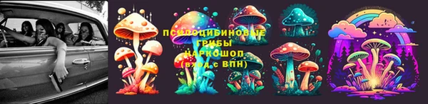 таблы Володарск