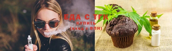 прущие крисы Волосово
