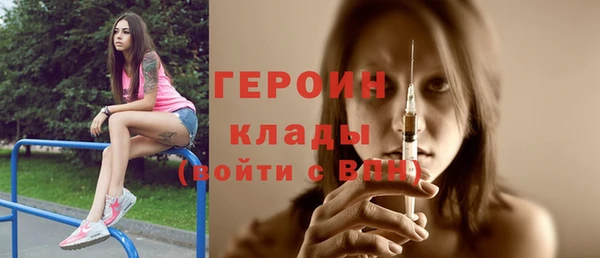 прущие крисы Волосово