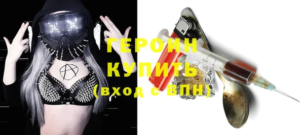 прущие крисы Волосово