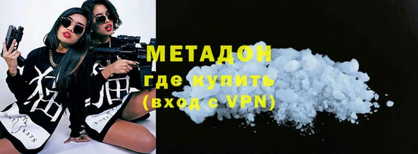 таблы Володарск