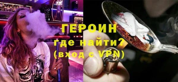 прущие крисы Волосово