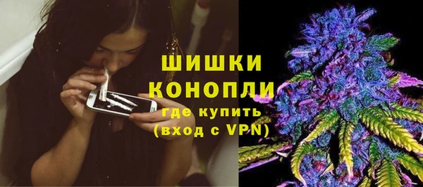 таблы Володарск