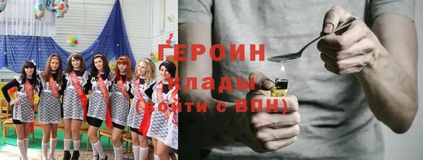 таблы Володарск