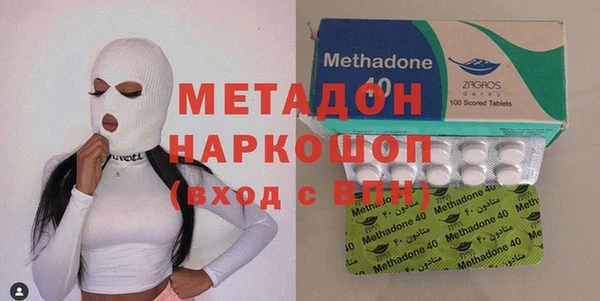 прущие крисы Волосово