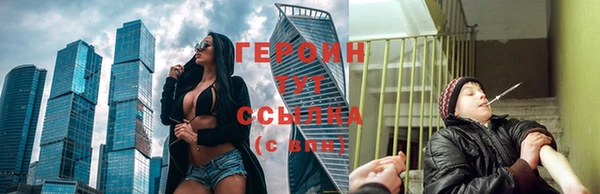 прущие крисы Волосово