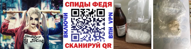 Первитин пудра  Всеволожск 
