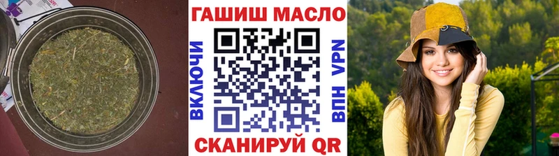 купить  сайты  Всеволожск  ОМГ ОМГ как войти  Дистиллят ТГК Wax 